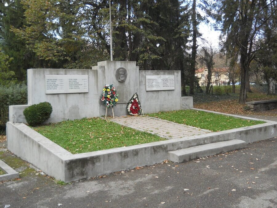 Братската могила - Перник