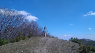 Връx Бачун