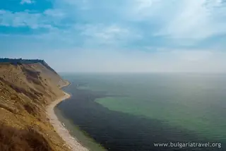 Нос Емине