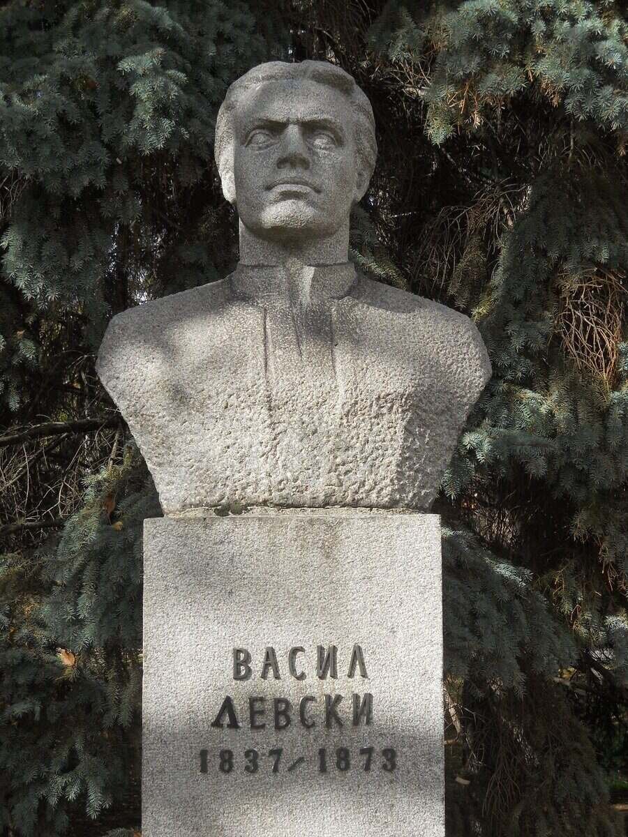 Паметник на Васил Левски - Перник