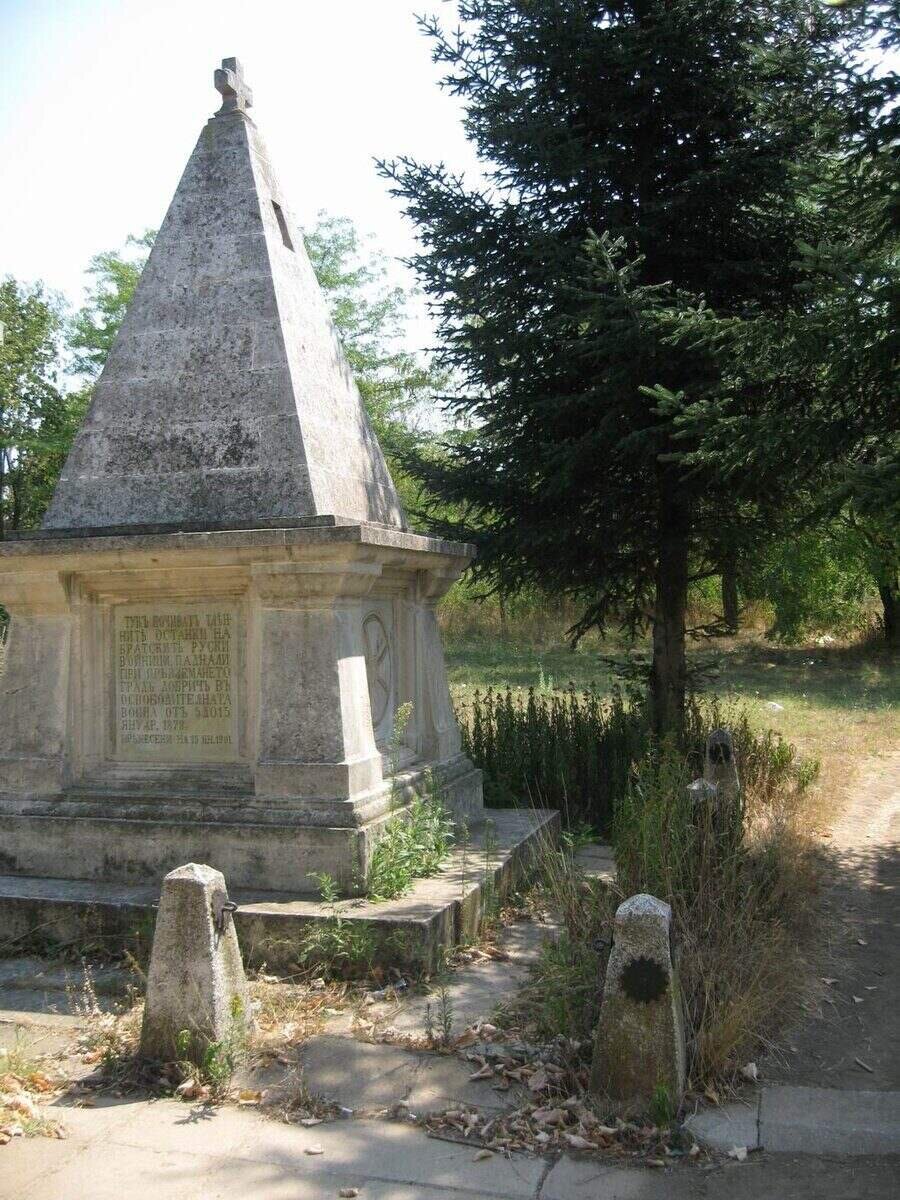 Паметник-костница - Добрич