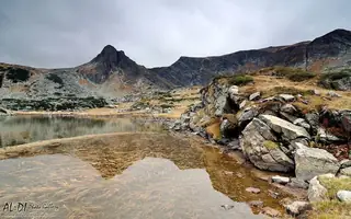 Връх Харамията