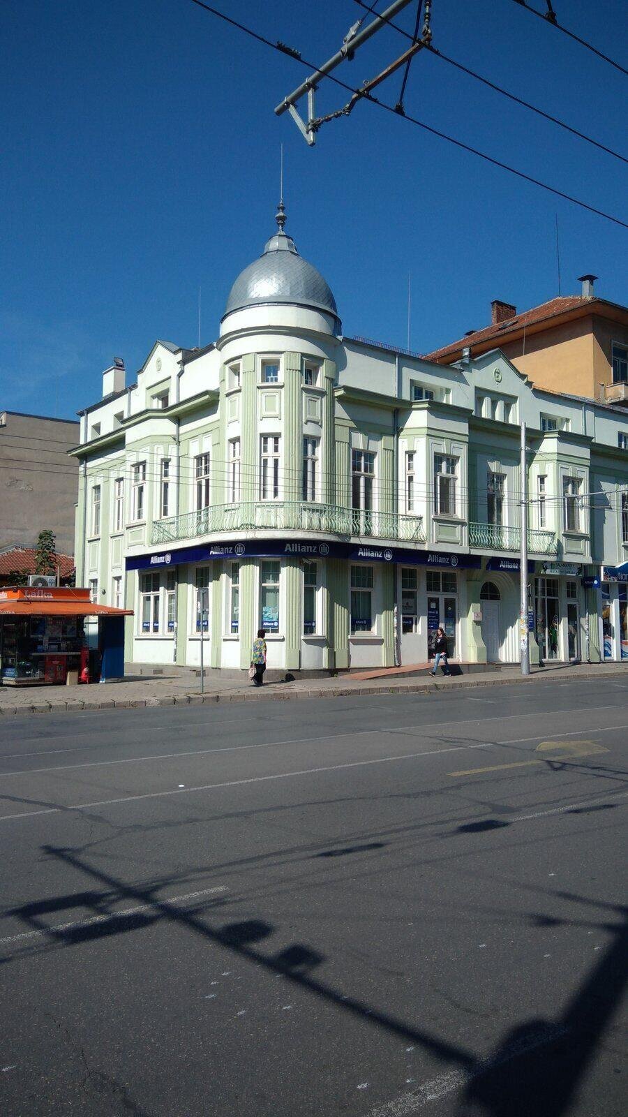 Бакаловата къща - Стара Загора