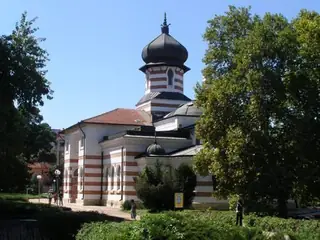 ХГ Дарение "Колекция Светлин Русев" - Плевен