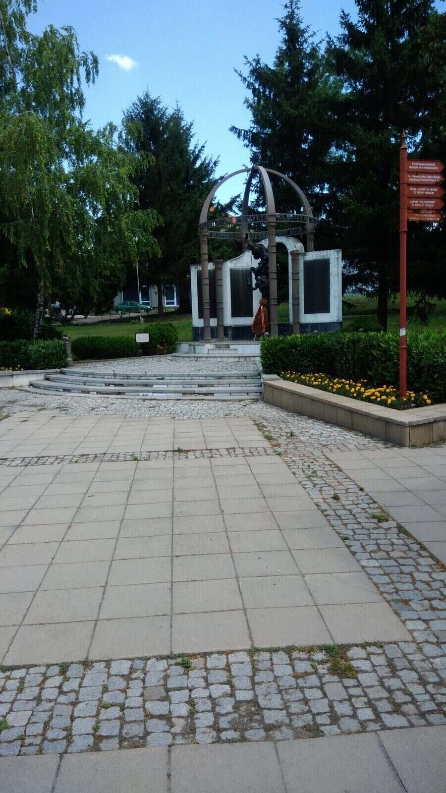 Площад "Възраждане" - Разград