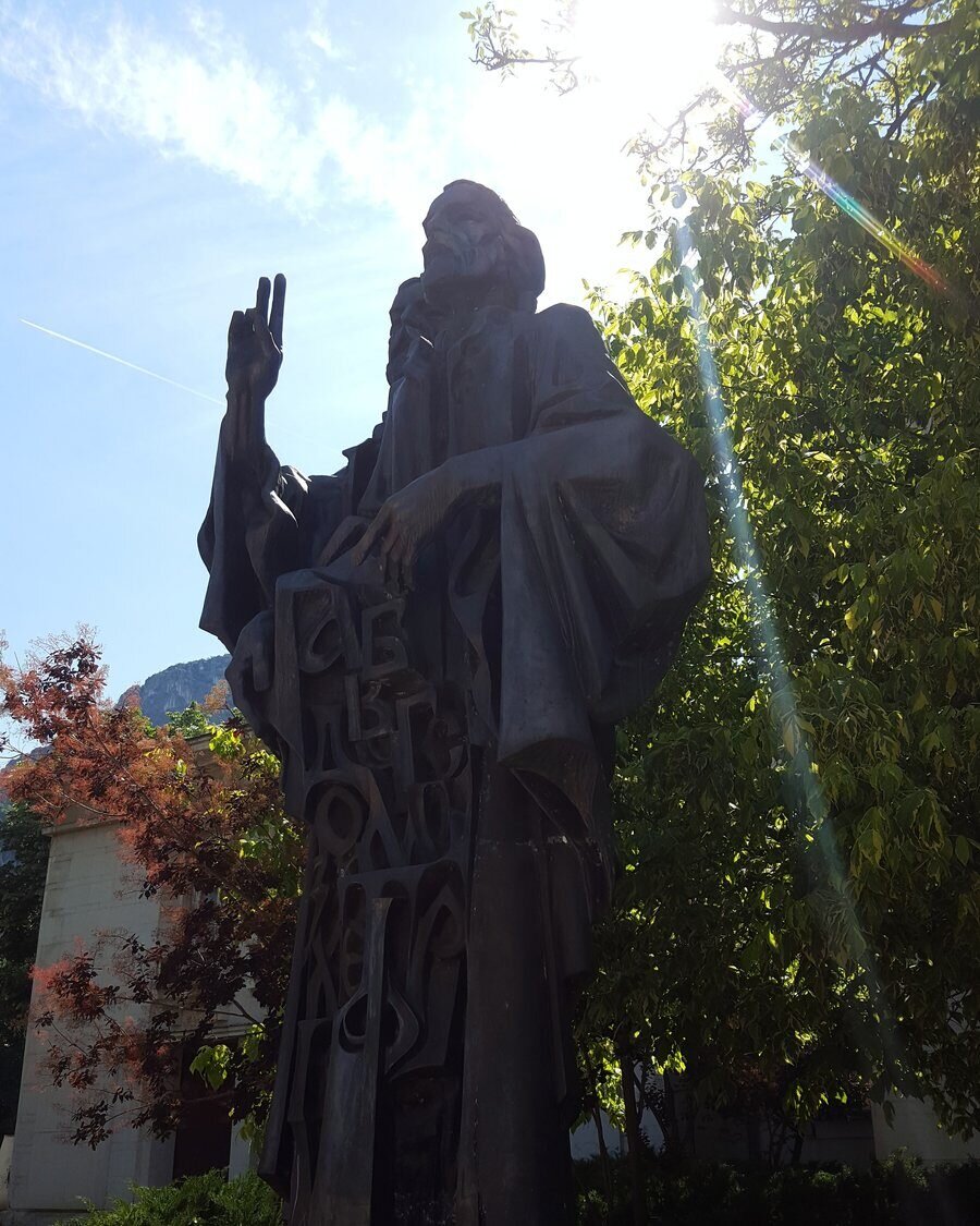 Паметник на Кирил и Методий - Враца