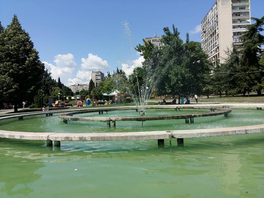 Фонтан в парк Зелен клин - Стара Загора
