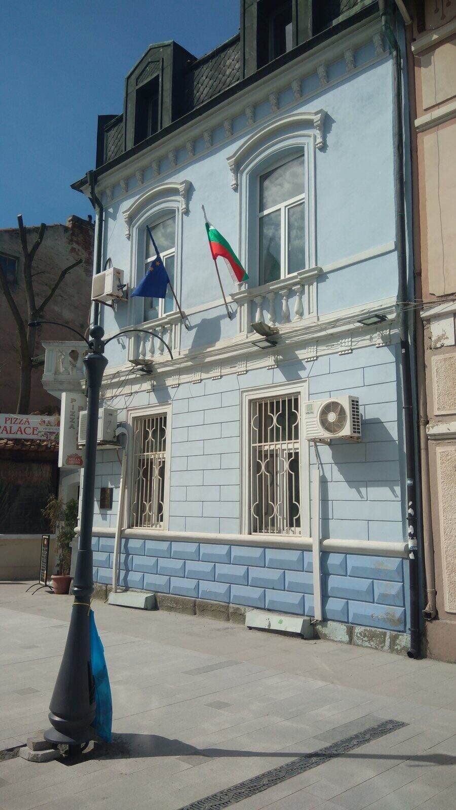 Къщата на адв. Христо Богоев - Бургас