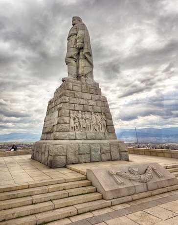 Бунарджик - Пловдив