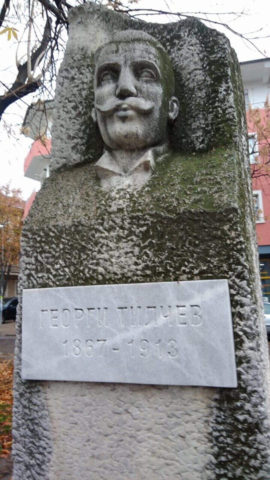 Паметник на Георги Тилчев - Сливен