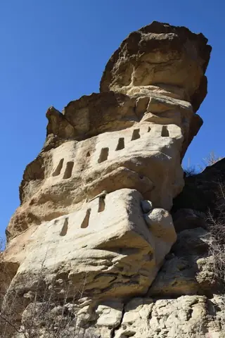Калпак Кая