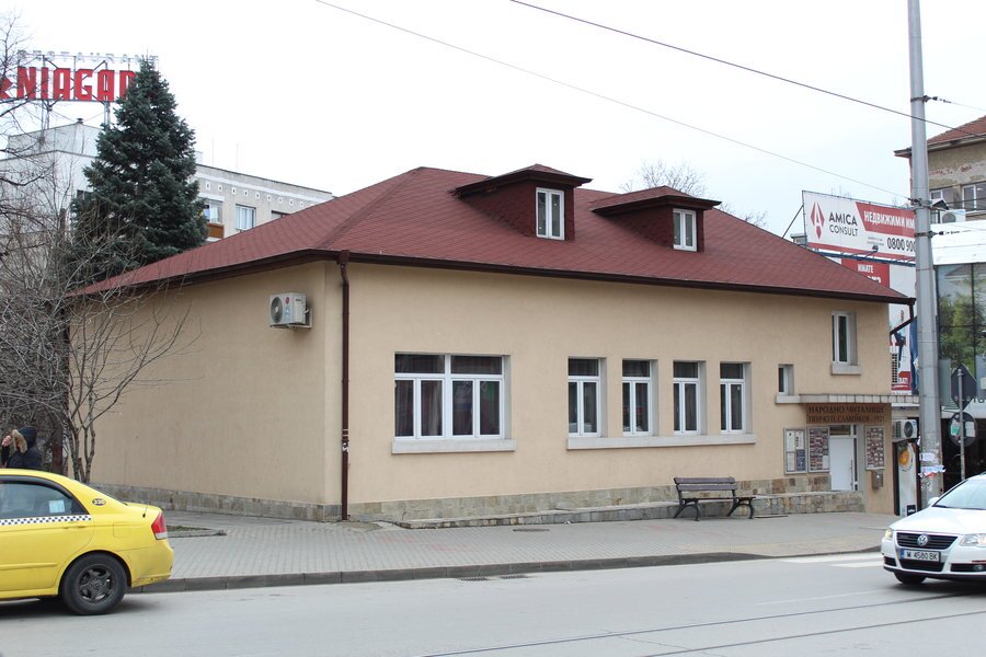 Народно читалище "Пенчо П. Славейков 1921" - София