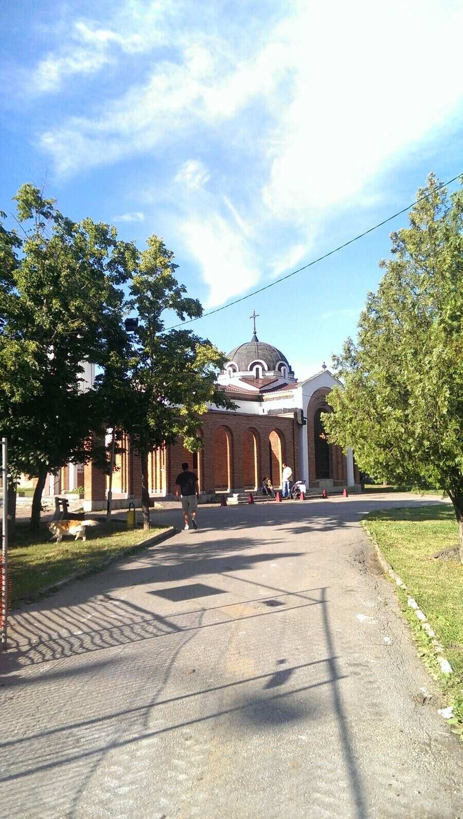 Храм "Св. Климент Охридски" - София