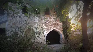 Арбанаси