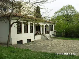 Хилендарски метох - Стара Загора